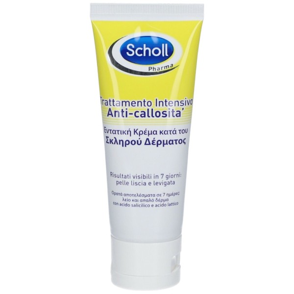 Scholl Trattamento Intensivo Anticallosità 75 ml