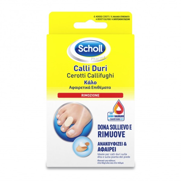 Scholl Cerotti Callifughi Calli Duri 4 Cerotti + 4 Dischetti