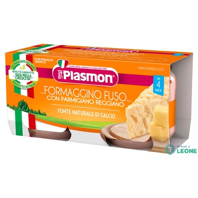 Plasmon Omogeneizzato Formaggino Fuso e parmigiano reggiano 2x80g