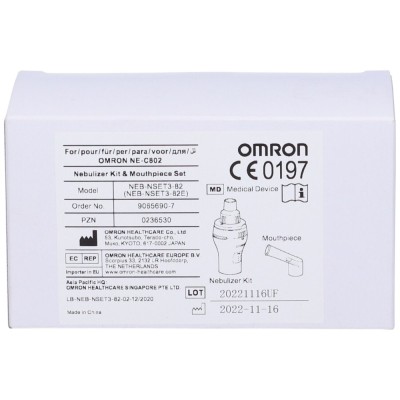 Omron Kit Nebulizzatore Comp Air C802 Ampolla e Boccaglio