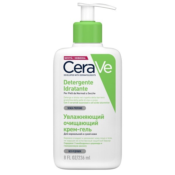 CeraVE Detergente Idratante 236mL