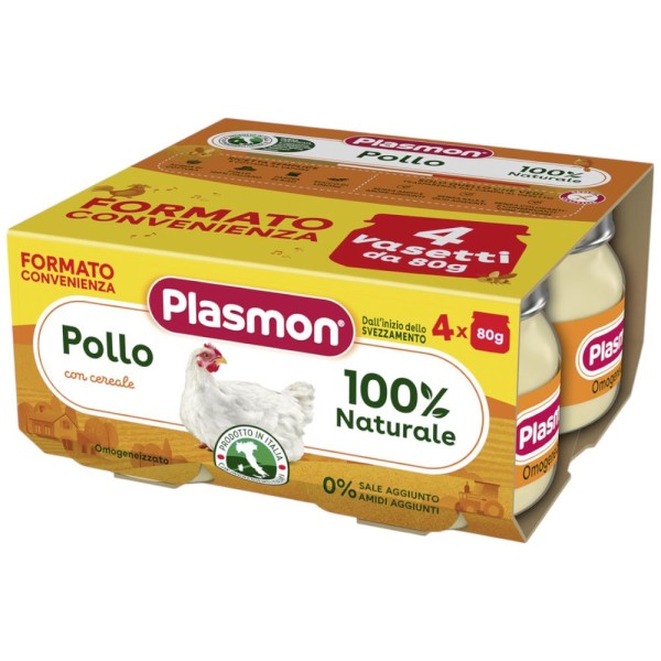 Plasmon Omogeneizzato Pollo 4 x 80 g