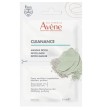 Avène Cleanance Maschera Detox